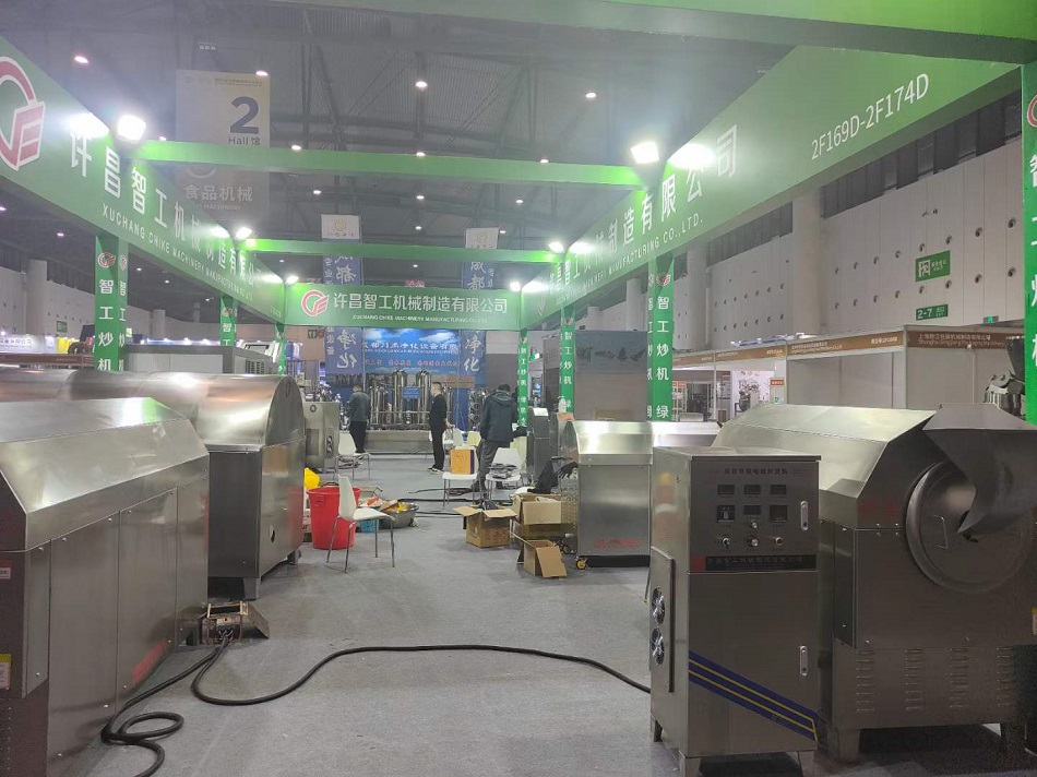 許昌智工電磁炒貨機(jī)