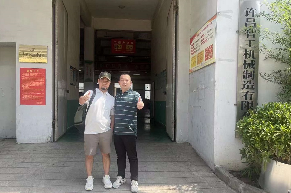 許昌智工炒貨機(jī)廠家