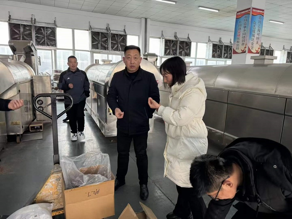 流水線電磁炒貨設備