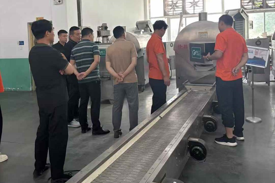 電磁流水線炒貨設(shè)備