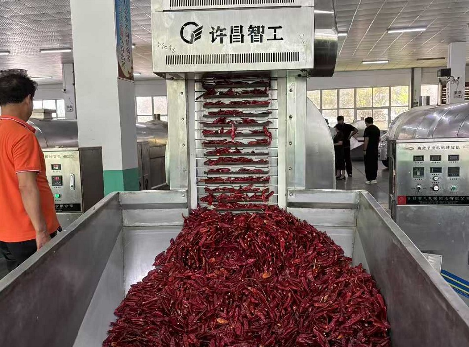 電磁流水線炒貨機(jī)