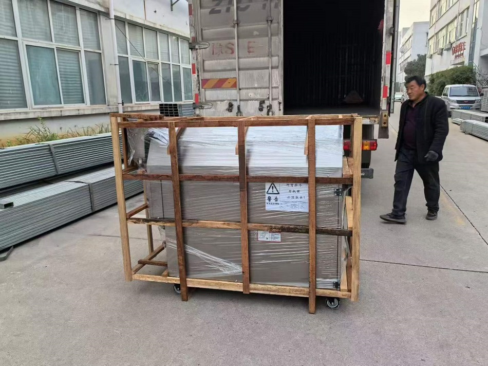 電磁炒貨機(jī)