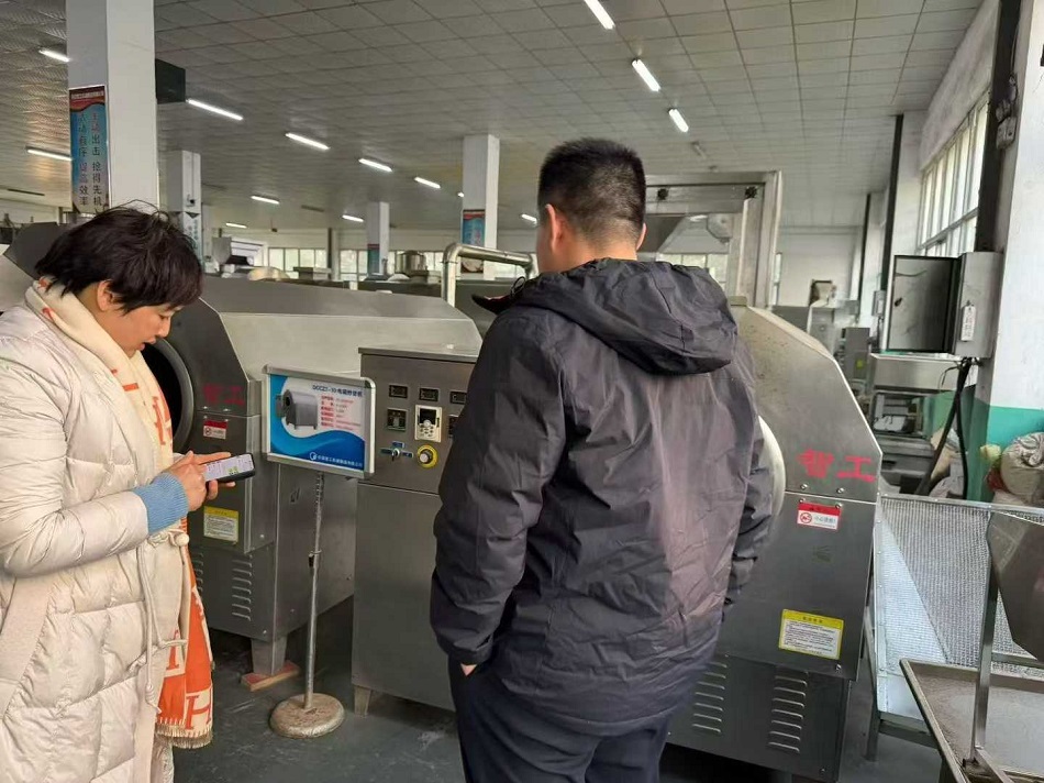 中型電磁炒貨機(jī)