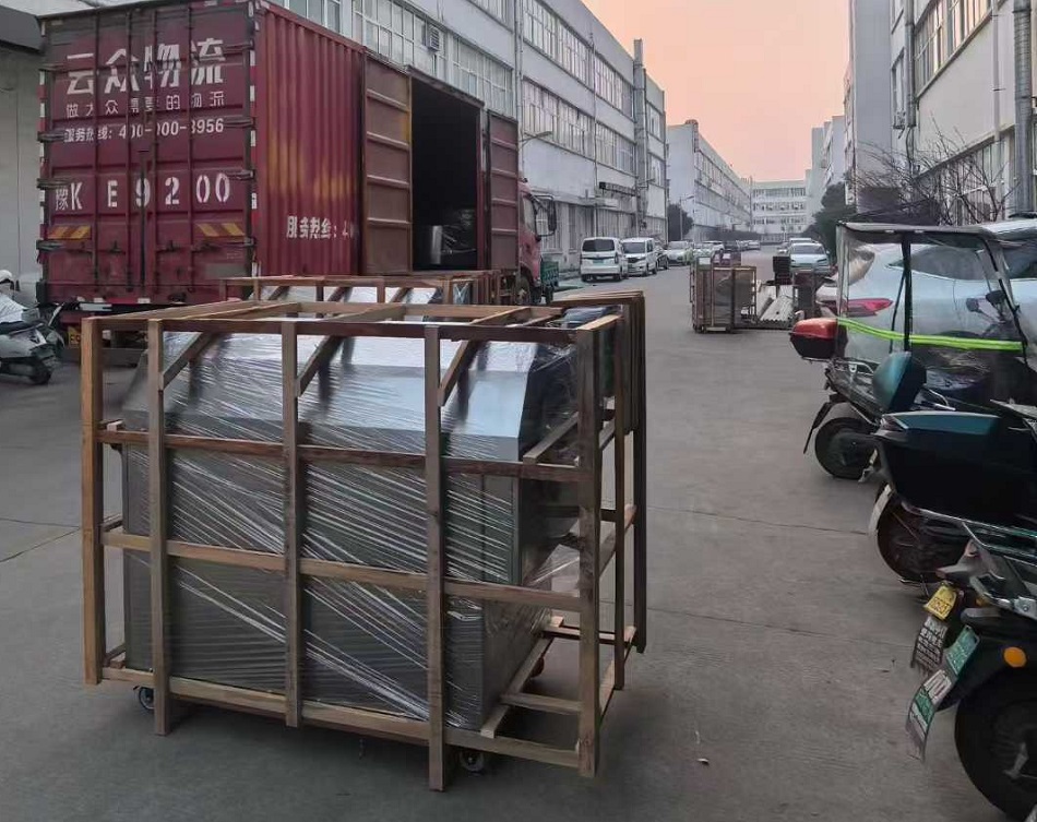 多功能電磁炒貨機